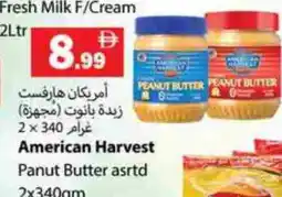 Gulf Hypermarket AMERICAN HARVEST Peanut Butter offer