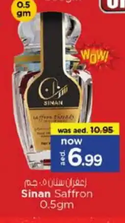 Nesto SINAN Dried Herbs offer