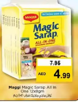 Nesto MAGGI Spices / Masala offer