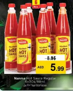 Nesto NANMA Hot Sauce offer