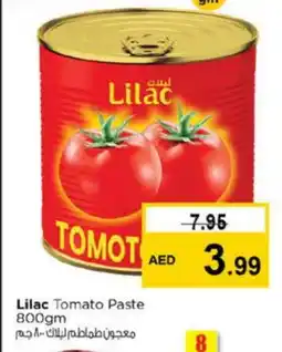 Nesto LILAC Tomato Paste offer