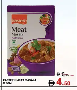 Kerala Hypermarket EASTERN Spices / Masala offer