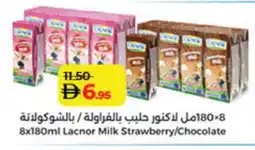 Lulu Hypermarket LACNOR Flavoured Milk offer