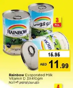 Nesto RAINBOW Evaporated Milk offer