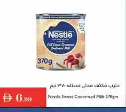 Istanbul Supermarket NESTLE Condensed Milk offer