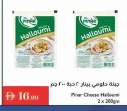 Istanbul Supermarket PINAR Halloumi offer