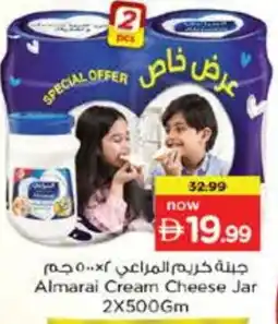 Nesto ALMARAI Cream Cheese offer