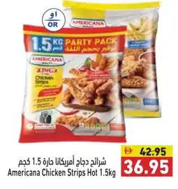 Aswaq Ramez AMERICANA Chicken Strips offer