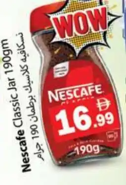 Zain Hypermarket NESCAFE Coffee offer