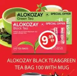 Zain Hypermarket ALOKOZAY Tea Bags offer
