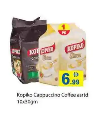Gulf Hypermarket KOPIKO Coffee offer