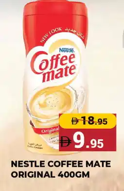 Kerala Hypermarket COFFEE-MATE Coffee Creamer offer