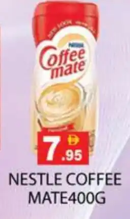 Zain Hypermarket COFFEE-MATE Coffee Creamer offer