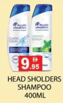 Zain Hypermarket HEAD & SHOULDERS Shampoo / Conditioner offer