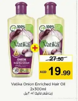 Nesto VATIKA Hair Oil offer