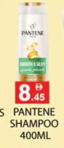 Zain Hypermarket PANTENE Shampoo / Conditioner offer