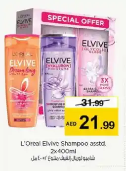 Nesto ELVIVE Shampoo / Conditioner offer