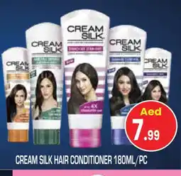 Baniyas Spike Hypermarket CREAM SILK Shampoo / Conditioner offer