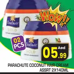 Baniyas Spike Hypermarket PARACHUTE Hair Cream offer