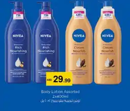 Nesto Nivea Body Lotion & Cream offer