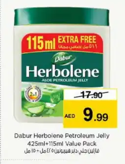 Nesto DABUR HERBOLENE Petroleum Jelly offer