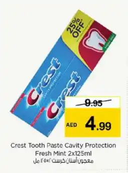 Nesto CREST Toothpaste offer