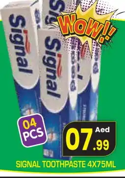 Baniyas Spike Hypermarket SIGNAL Toothpaste offer
