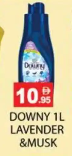 Zain Hypermarket DOWNY Softener offer
