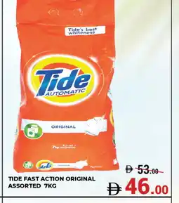 Kerala Hypermarket TIDE Detergent offer