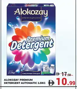 Kerala Hypermarket ALOKOZAY Detergent offer