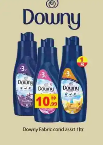 Gulf Hypermarket DOWNY Softener offer