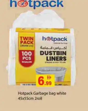 Gulf Hypermarket HOTPACK Garbage / Trash Bags offer