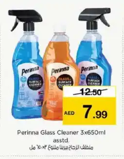 Nesto PERINNA Glass Cleaner offer