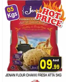 Baniyas Spike Hypermarket JENAN Atta offer