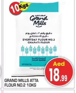 Baniyas Spike Hypermarket GRAND MILLS Atta offer