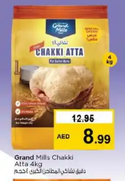 Nesto GRAND MILLS Atta offer