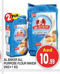 Baniyas Spike Hypermarket AL BAKER All Purpose Flour offer