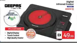 Talal Market GEEPAS Infrared Cooker offer