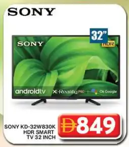 Grand Hyper Market SONY Smart TV offer