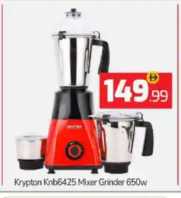 Bigmart KRYPTON Mixer / Grinder offer