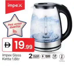 Talal Market IMPEX Kettle offer