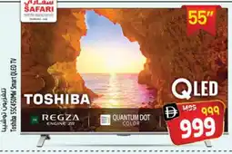 Safari Hypermarket TOSHIBA Smart TV offer