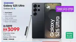 Nesto SAMSUNG S25 offer