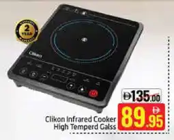 Mango Hypermarket LLC CLIKON Infrared Cooker offer
