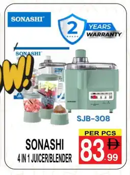 Friday Center SONASHI Mixer / Grinder offer