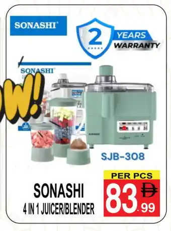 Friday Center SONASHI Mixer / Grinder offer