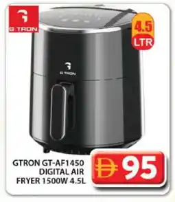 Grand Hyper Market GTRON Air Fryer offer