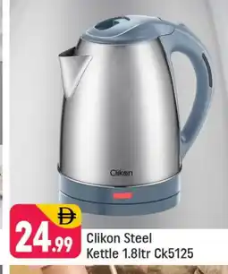 Shaklan CLIKON Kettle offer