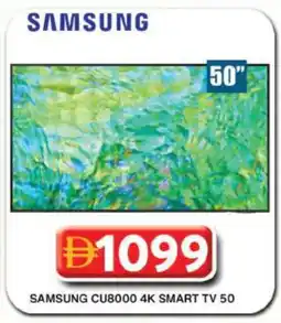 Grand Hyper Market SAMSUNG Smart TV offer