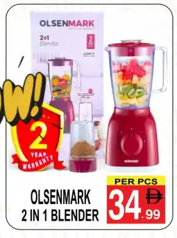 Friday Center OLSENMARK Mixer / Grinder offer